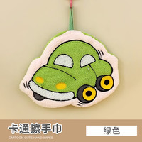 88VIP：诗佩琪 SVORIAHI 小汽车擦手巾 190x20x250mm