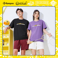 KUMPOO/薰风 透气性 羽毛球服