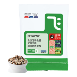 阿飞和巴弟 狗粮E72益生菌冻干犬粮 60g