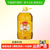 鲁花 花生油6.08L压榨食用油