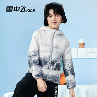 雪中飞童装儿童轻薄羽绒服冬季男童轻薄外套女童中大童短款羽绒外套 冰山雪地（圆标） 140
