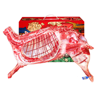 滩羊鲜生 宁夏滩羊肉 生鲜精修羔羊腿 10斤礼盒