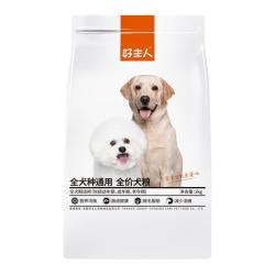 好主人 酵母硒椰子油小型犬全阶段狗粮 比熊专用