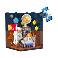 CaDA 咔搭 C56006 圆梦者 火星登陆