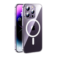 绿联 UGREEN 适用苹果14Plus手机壳iPhone14Plus磁吸壳 MagSafe无线充电 防摔抗指纹防磨防震 全包超薄保护套 透明 【苹果14Plus】Magsafe磁吸壳