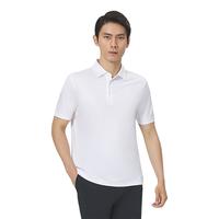 码尚智能定制阳离子抑菌吸湿排汗POLO