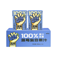 哪吒捏爆百分百纯果汁饮料 0脂 无添加饮品 补充维C饮料 整箱 蓝莓汁-200ml*12 200ml