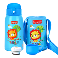 Fisher-Price 儿童双盖多用保温杯费雪316不锈钢弹盖水杯子带杯套600ML蓝色 双盖杯蓝色 600ml