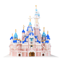 联合创想不兼容乐高女生积木拼装高难度巨大型迪士尼城堡女孩 超大号迪士尼城堡【配灯+防尘盒