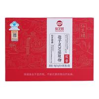 仙芝楼破壁灵芝孢子粉 孢子灵芝提取物胶囊 增强免疫力保健品 1盒 48g 提取物胶囊礼盒