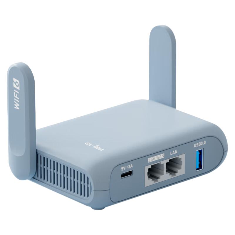 奇游联机宝 GL-MT3000 双频3000M 家用千兆无线路由器 Wi-Fi 6 白色 单个装