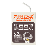Joyoung soymilk 九阳豆浆 黑豆豆奶 200ml*24盒