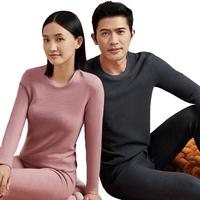 兄华羊绒蛋白德绒男女保暖内衣冬季加绒加厚发热秋衣秋裤套装圆领