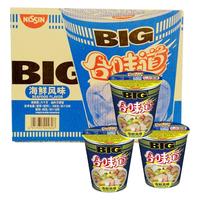 NISSIN/日清食品 大杯 速食面