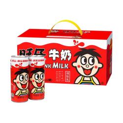 旺旺 旺仔牛奶 240ml*12罐  儿童早餐奶马年版限定礼盒装