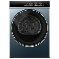 【卡萨帝星悦】烘干10kg超薄平嵌除菌干衣机滚筒双擎热泵烘干机LB