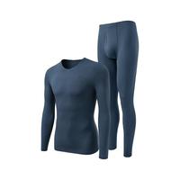 有棵树 YOUKESHU植物暖暖衣保暖内衣套装男士抗菌抗静电舒适暖秋冬季内搭秋衣秋裤 【男款B】藏蓝 XL