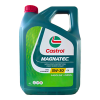 Castrol 嘉实多 磁护系列 5W-30 SN级 全合成机油 4L 韩版