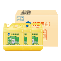 88VIP：菊之语 榄菊洗洁精除菌3KG*3瓶商用餐饮厨房大桶实惠装去油腥不伤肤家用