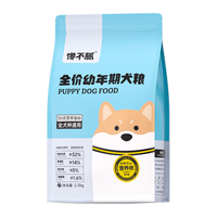 馋不腻 天然狗粮幼犬美毛泰迪比熊泪痕博美吉娃娃金毛柯基萨摩耶犬粮5斤