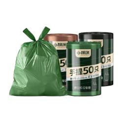靓涤 垃圾袋背心手提式加大加厚厨房家用55*65CM双面2.4