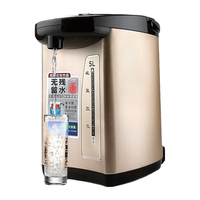 Midea/美的 多段温控 电热水瓶