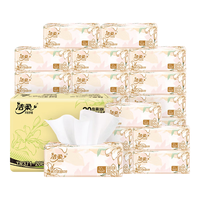 洁柔抽纸东方花园系列软抽可湿水面巾纸自然无香卫生纸餐巾纸整箱 3层 100抽*20包 【整箱】