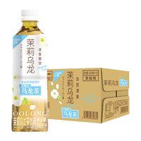 SUNTORY 三得利 栀意乌龙茶 无糖0脂茶饮料口感清爽整箱500ml*15瓶