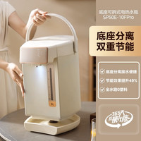Midea/美的 除氯 恒温热水壶 5L