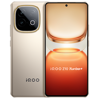 移动端：vivo iQOO Z10 Turbo+ 5G手机 16GB+512GB 沙漠色