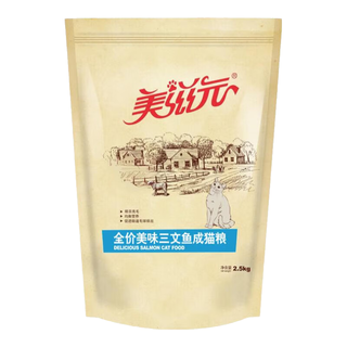 PET FOOD 美滋元 三文鱼成猫猫粮 2.5kg*4袋