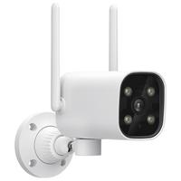 华为HUAWEI HiLink生态产品小豚摄像头监控器高清套装家用智能摄影头手机远程对话无线室内监控户外夜视高清云台