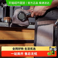 轰炸机 吧台毛巾 咖啡师抹布带挂绳小毛巾吸水速干