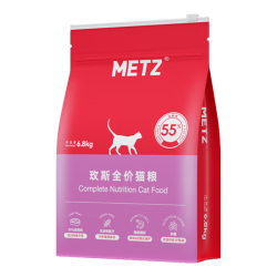 METZ 无谷物生鲜猫粮pro升级版 全时期成幼年通用宠物主食猫粮 全价全阶段猫粮 6.8kg