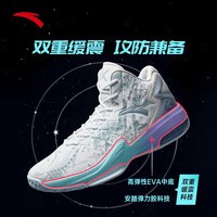 安踏KT3 Team篮球鞋男士冬季水泥克星耐磨弹力胶减震外场实战运动鞋子 【