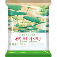 友吉源 秋田小町 东北大米 500g*10包