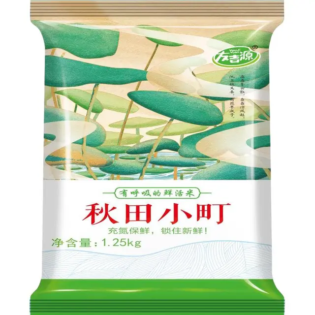 友吉源 秋田小町 东北大米 500g*10包