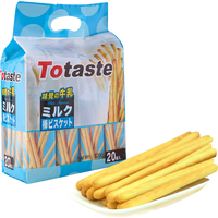 Totaste 土斯 棒饼干 牛奶味 320g