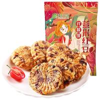 健元堂 薏米红豆代餐饼 450g