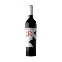 GREATWALL 长城葡萄酒 玖干型红葡萄酒