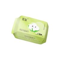 维新一次性洗脸巾加厚洗面巾美容洁面巾卸妆棉干湿两用擦脸巾50抽/包 【孕婴可用】50抽*3包