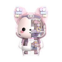 JAKI 佳奇 JK6510-1 机械阿狸磁吸体(千禧红)