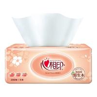 心相印抽纸200抽XL大号抽纸大包家用卫生纸巾实惠面巾纸餐巾纸 【210mm*210mm大包】15包