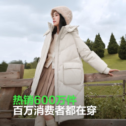 波司登 2024冬季时尚大口袋长款加厚保暖羽绒服女