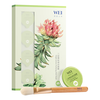  Wei Beauty/蔚蓝之美 深层毛孔 清洁面膜  8颗