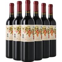 CHANGYU 张裕 优选级赤霞珠 干红葡萄酒 750ml x6瓶