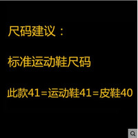意尔康马丁靴男鞋2025秋冬季加绒棉英伦风厚底短靴子男士 42
