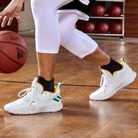 阿迪达斯 adidas DAME EXTPLY 2.0男女同款简约舒适减震耐磨篮球鞋