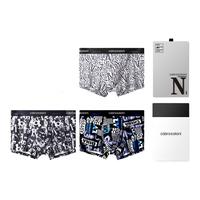 cabra kalani男士内裤男新疆棉运动四角抗菌内裤花色宽松轻薄平角冰丝短裤头 品牌专柜莫代尔无痕-红白蓝黑 4条 XL (110-135斤)