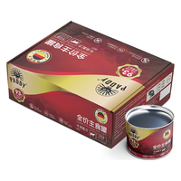 Paddy Time 最宠 牛肉全阶段猫粮 主食罐 190g*6罐